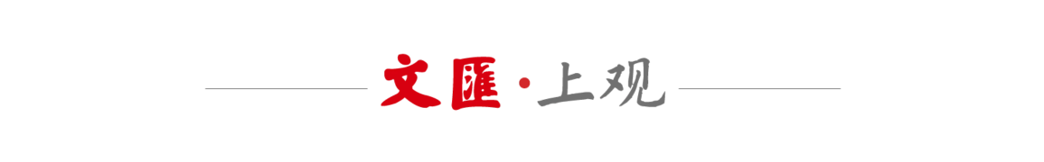 10月1日晚上海网球大师赛女球迷干扰比赛，警方发布警情通报