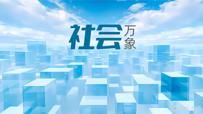 爆火出圈的景德镇鸡排哥，金句频出还调整国庆营业时间