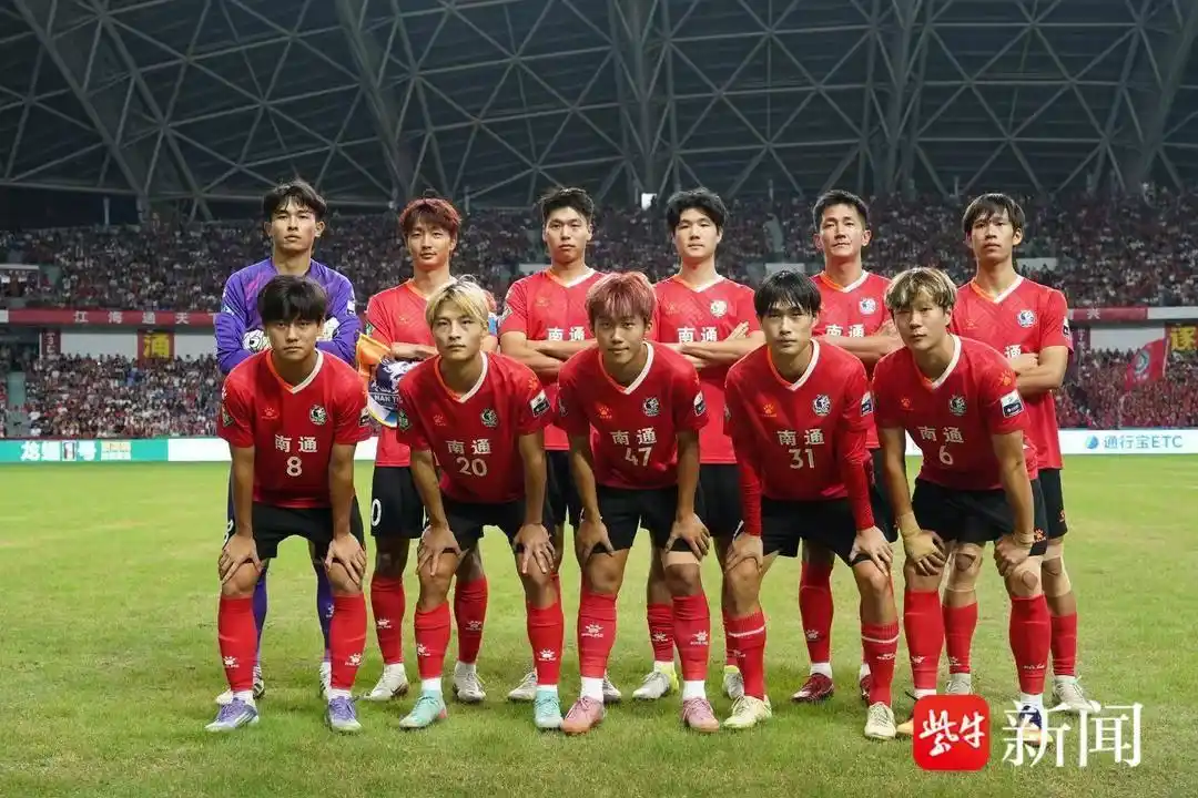 南通队“决赛之路”:从南京到南京,从平凡到不凡,一场早已注定的“热血奔赴”