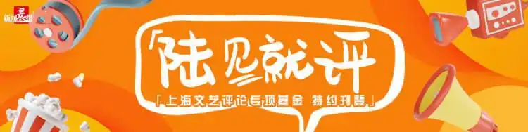 《疯狂动物城2》票房火爆背后：经典IP安全牌与合家欢情感共鸣的双重胜利