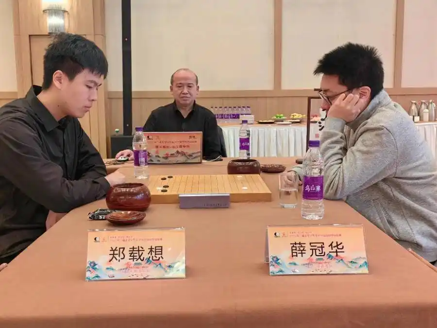 黔军围甲毫厘之差负杭旅 仁怀弈战坚韧拼搏显棋魂_2025中国围棋甲级联赛遵义播州乌江寨专场 贵州仁怀酱香队福建刺桐棋院队 江维杰薛冠华围甲比赛