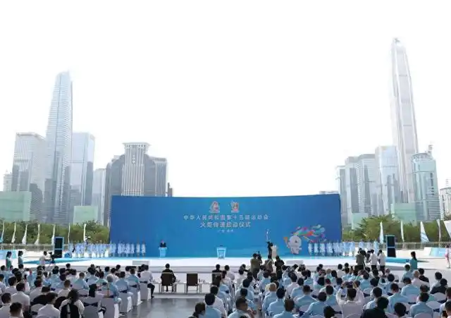 高清大图｜三地联动四城同传！第十五届全运会火炬传递活动举行