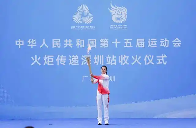 高清大图|三地联动四城同传!第十五届全运会火炬传递活动举行