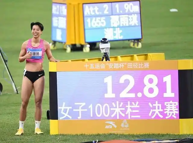 刘景扬全国田径锦标赛夺冠故事_刘景扬麦国强跨栏教练合作历程_2025年刘翔跨栏视频