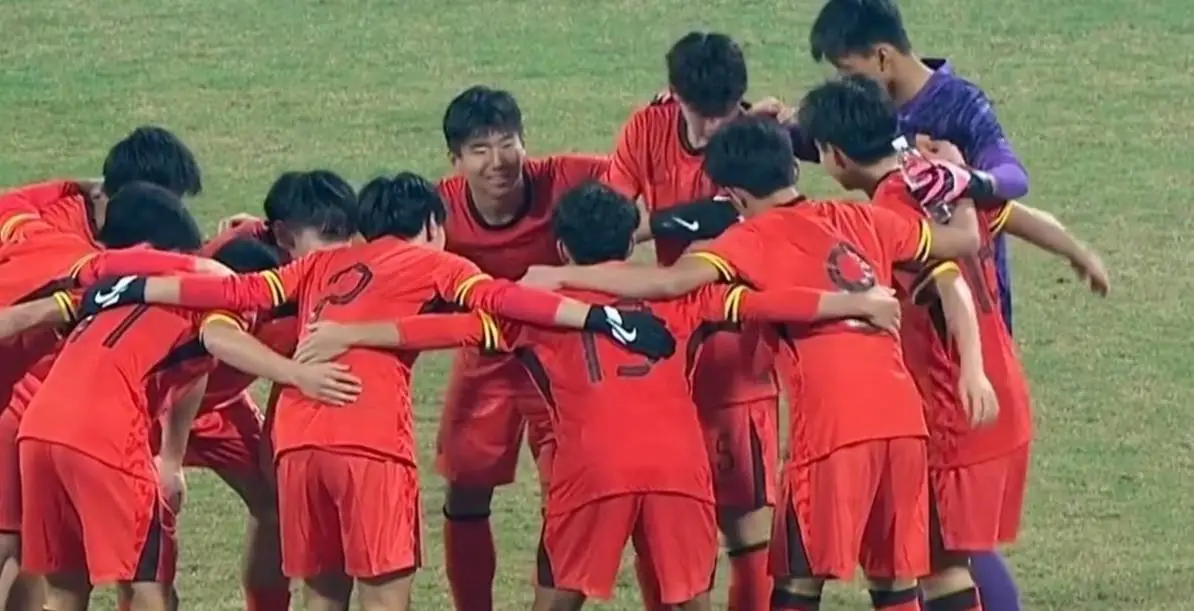 2025中国男足比赛_U17国足晋级2026亚洲杯_中国U17男足预选赛