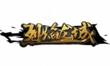 文章日本足球世界排名_中国足球世界排名图片2的概述图