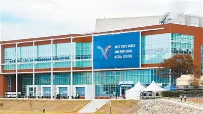 深化亚太合作 共创发展新局(环球热点)