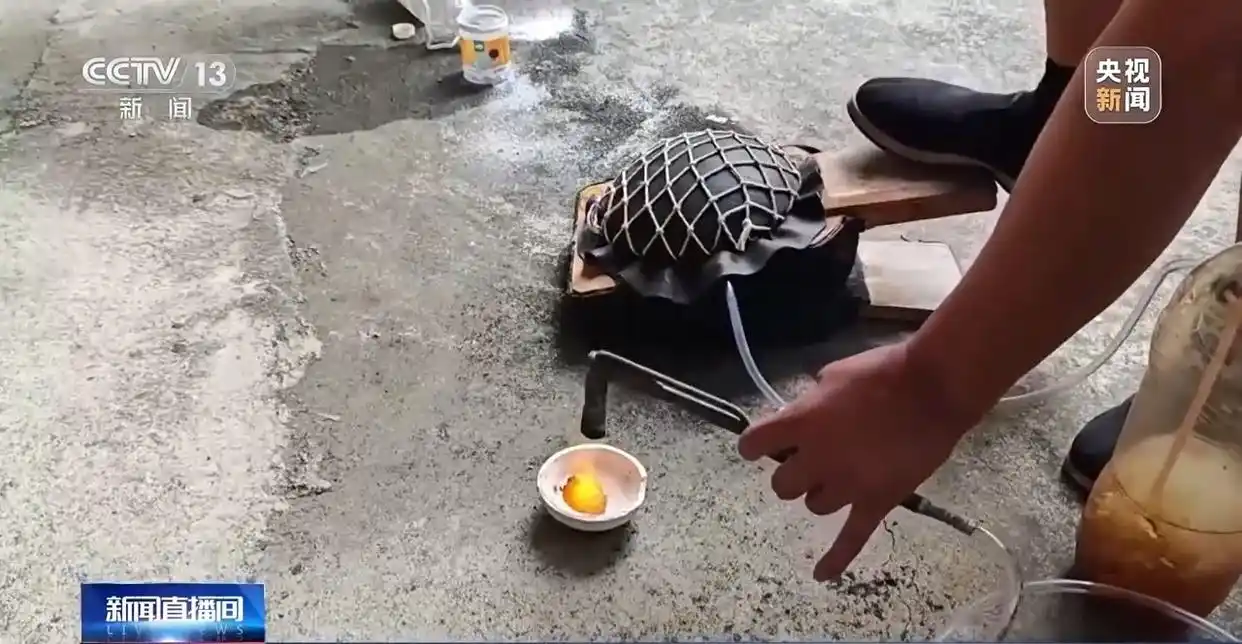 视频丨警惕新骗局!“免费清洗金饰”竟是黄金扒皮术