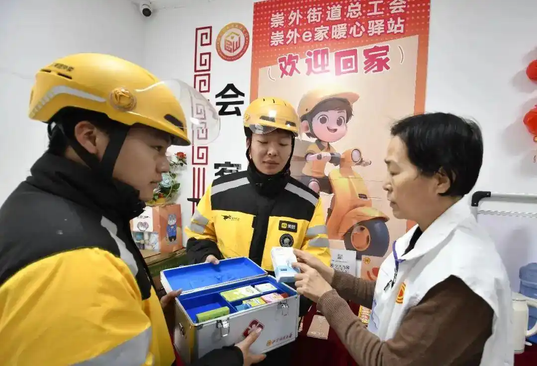 外卖新国标：骑手每周至少休息1日_外卖平台服务管理基本要求_平台价格促销与商户价格促销区分