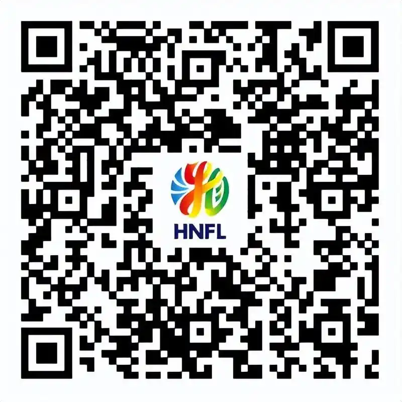 2025贺岁杯_2025湖南省足球联赛淘汰赛赛制_湘超联赛决赛对阵时间表