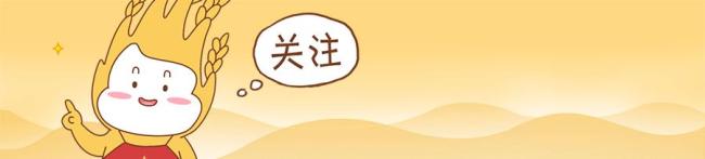 中国人在太空的存粮多得超乎想象