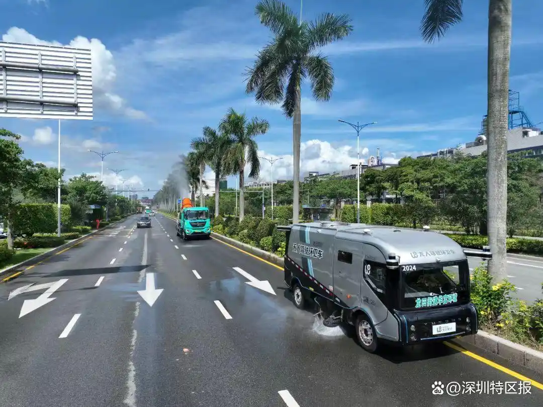 艺术体操赛事体验_十五运坪山赛区_带你打卡十五运场馆