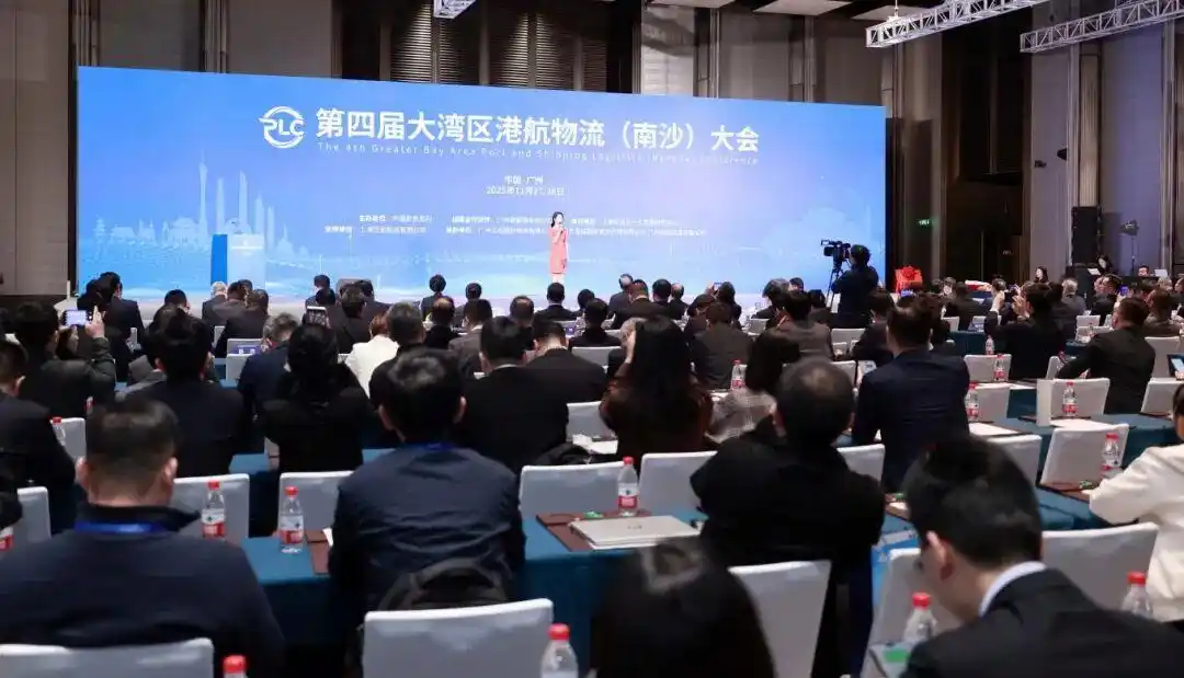 又一个国家级新区“升级”了_南沙区经济发展与未来机遇_中国式现代化与“十五五”中国经济展望