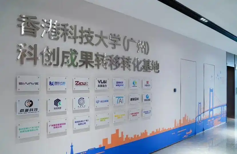 中国式现代化与“十五五”中国经济展望_又一个国家级新区“升级”了_南沙区经济发展与未来机遇