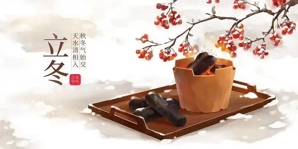 立冬三候养生_今年是罕见的“九月早立冬”_立冬节气习俗