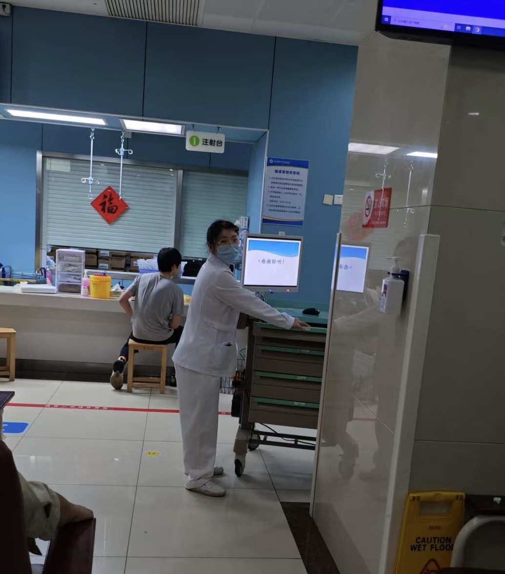 廖声芳亲切称呼患者正能量_宁波最美护士廖声芳_称呼患者“宝宝” 宁波这位护士火了
