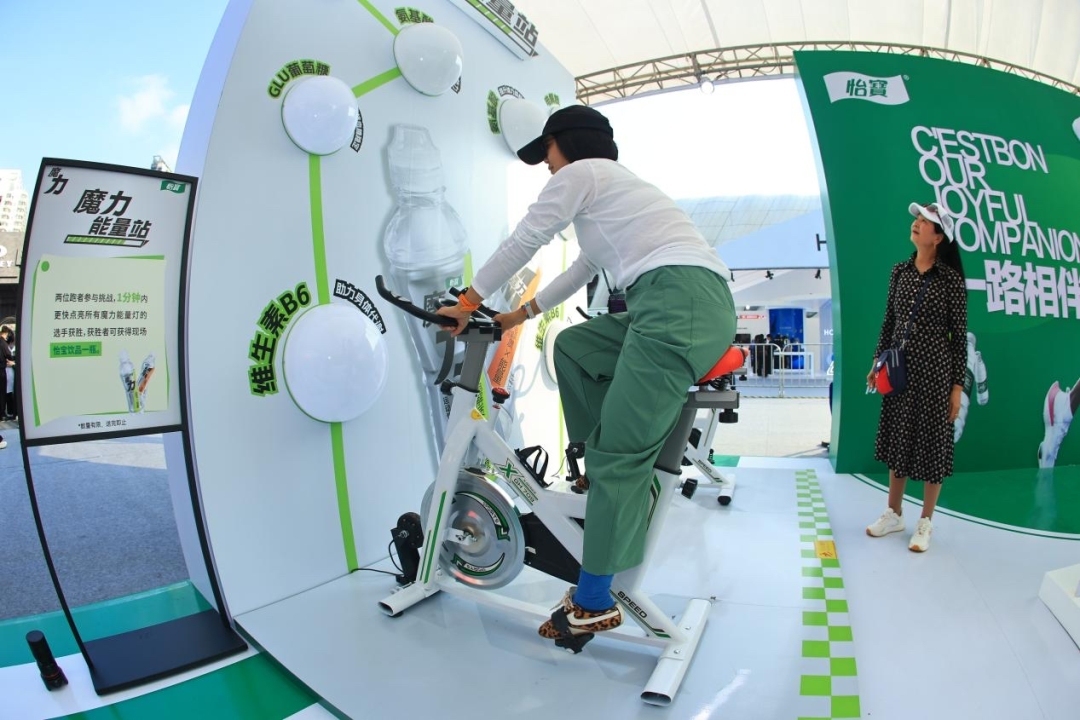 智能领物区体验_荣耀2025深圳马拉松博览会_2025深圳国际马拉松报名