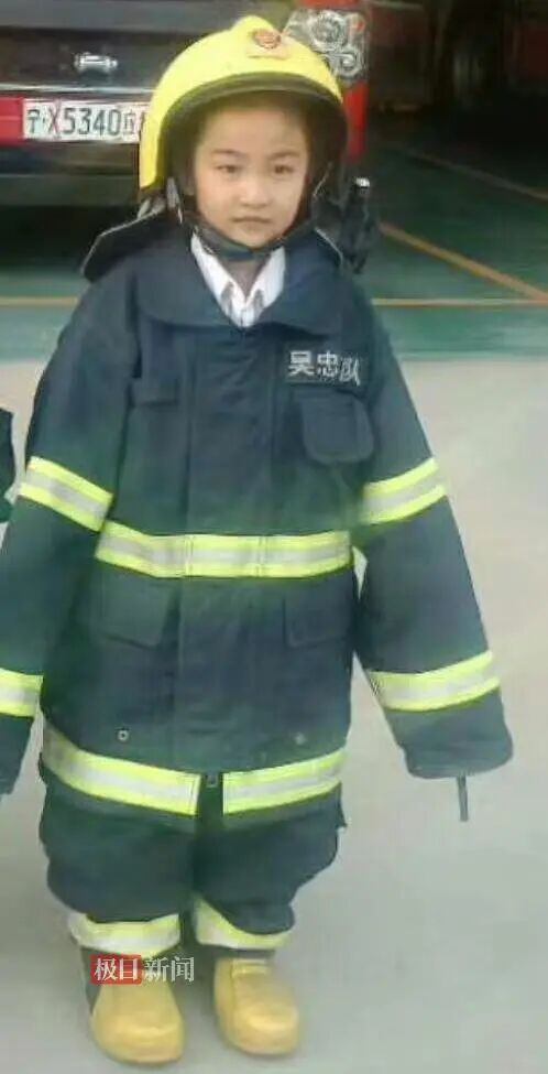 13岁女孩救4岁男童掉入冰窟_爬入冰窟救人的不留名女孩已找到_宁夏同心县13岁女孩救人后默默离开