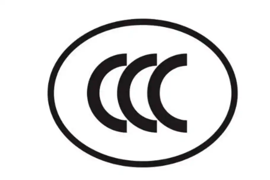 这些电动车12月1日后禁售_电动自行车新国标认证管理 2025年CCC证书注销 电动自行车选购认准CCC认证