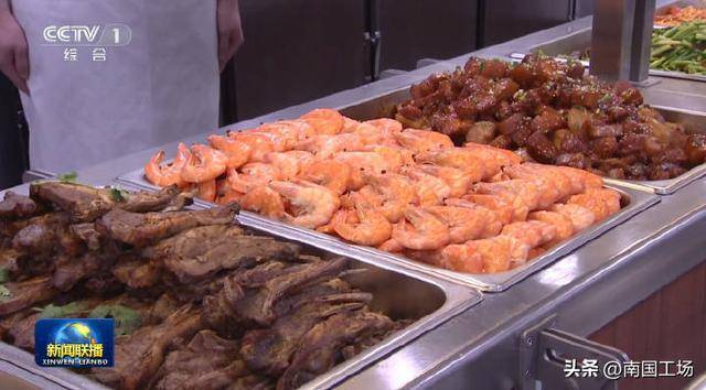 福建舰伙食曝光 有羊排大虾红烧肉 电磁弹射技术领先全球