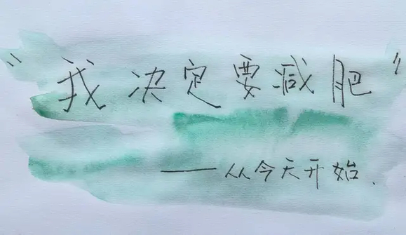 产后小腹赘肉怎么减_产后恢复肚子的好方法_产后减小腹