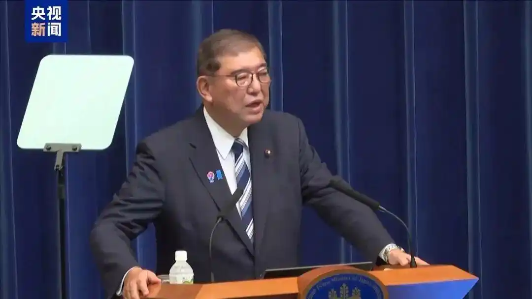 高市早苗涉嫌违规收受企业政治捐款_高市早苗被曝自身难保 或提前下台_高市早苗涉台言论引连锁反应