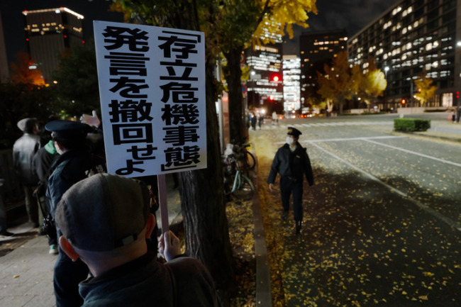 讲述南京大屠杀真相活动在日举行 铭记历史呼吁和平