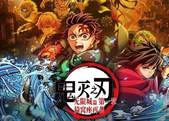 高市早苗被曝自身难保 或提前下台 涉违规政治捐款风波