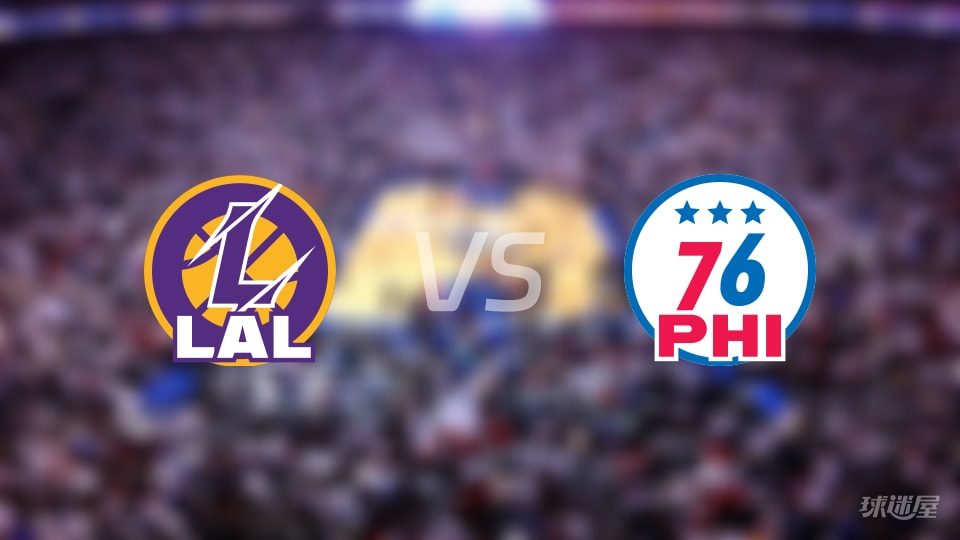 湖人vs76人全场录像回放-NBA常规赛(2025年12月08日)