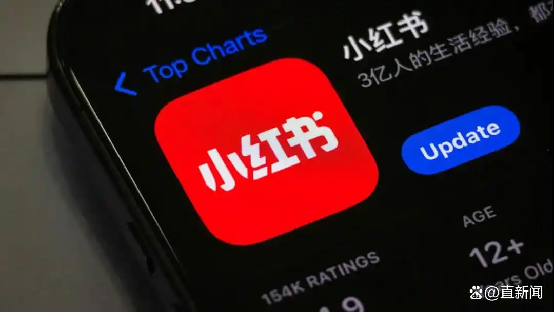 民进党禁小红书，台湾年轻人：我们只是刷刷大陆高铁靠背丨台湾一周