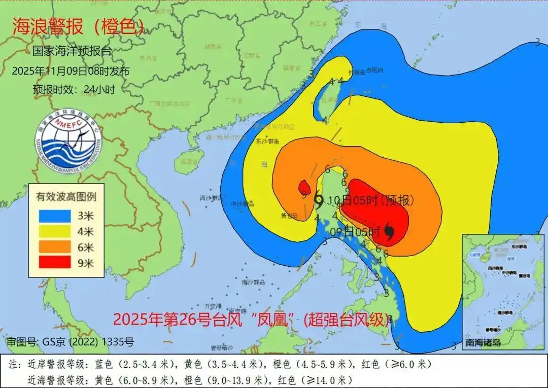 台风“凤凰”已加强为超强台风级_超强台风凤凰福建海浪预警_台风凤凰福建近岸海域大浪预报