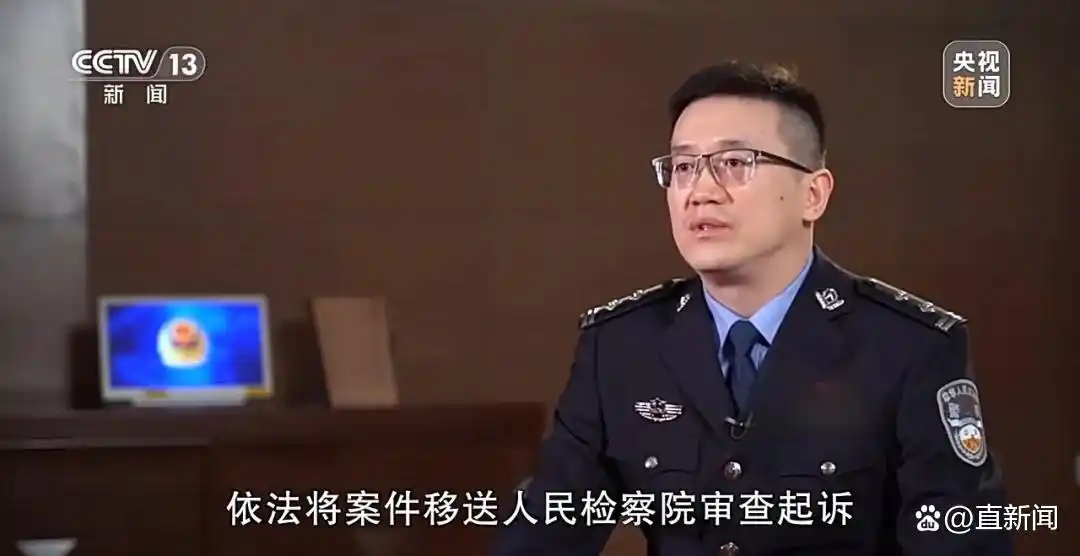 沈伯洋 黑熊学院台独基地_沈伯洋 台独顽固分子立案侦查_重庆警方收到大量举报沈伯洋线索