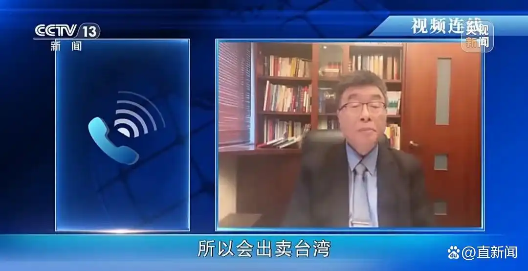 沈伯洋 台独顽固分子立案侦查_沈伯洋 黑熊学院台独基地_重庆警方收到大量举报沈伯洋线索