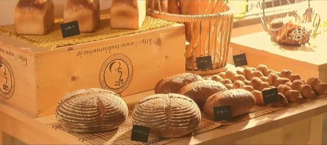 详细阅读:35元一个的面包在四线小城杀疯了 潮流同步小城升级 35元一个的面包在四线小城杀疯了 潮流同步小城升级