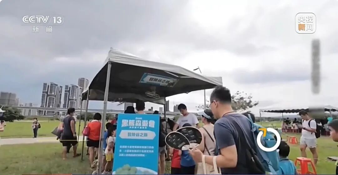 沈伯洋 台独顽固分子 沈伯洋 黑熊学院 分裂国家罪_重庆警方收到大量举报沈伯洋线索