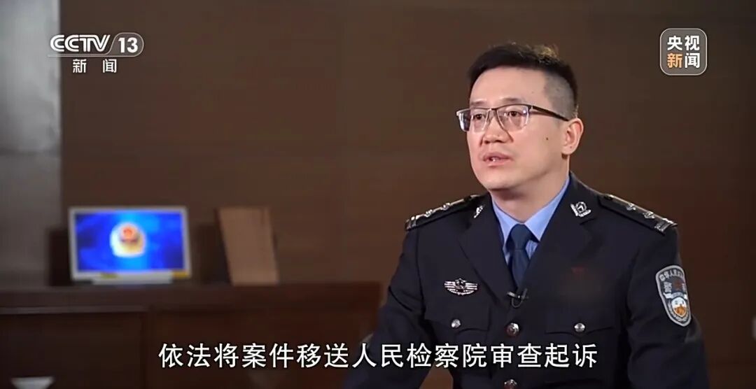 沈伯洋 台独顽固分子 沈伯洋 黑熊学院 分裂国家罪_重庆警方收到大量举报沈伯洋线索