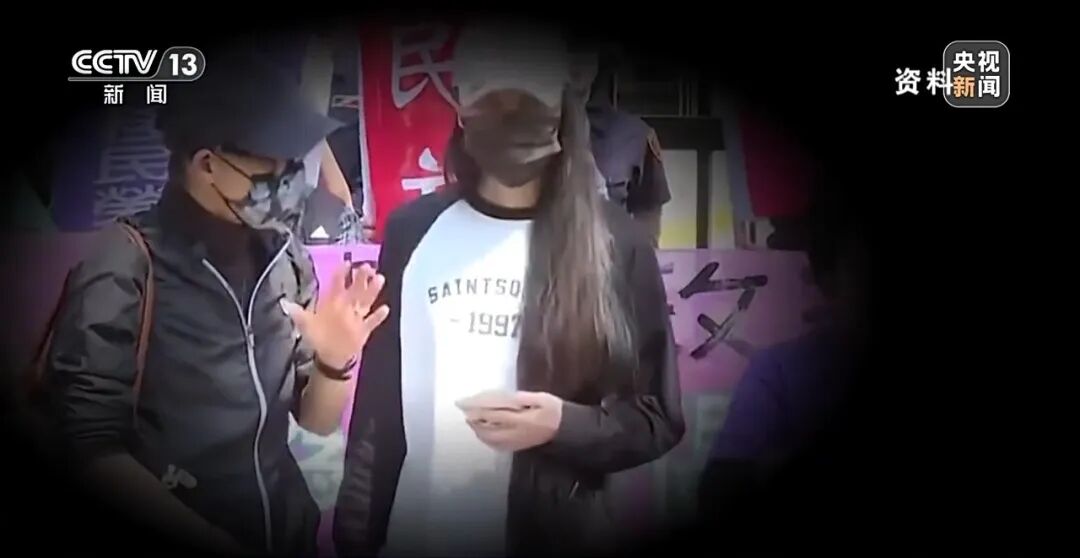 重庆警方收到大量举报沈伯洋线索_沈伯洋 台独顽固分子 沈伯洋 黑熊学院 分裂国家罪