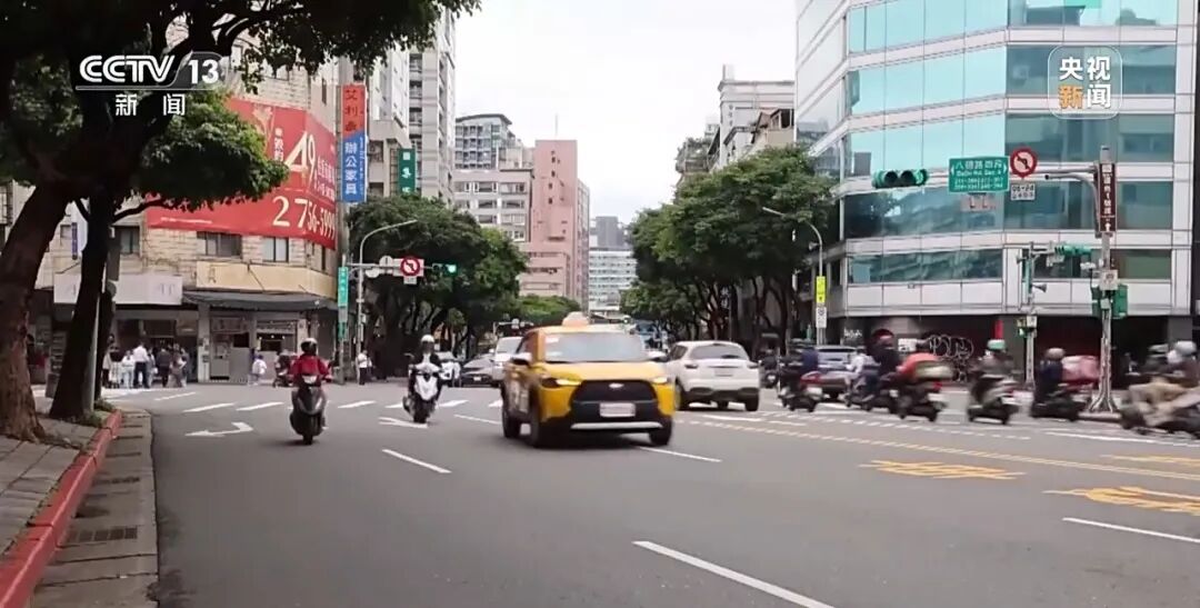 沈伯洋 台独顽固分子 沈伯洋 黑熊学院 分裂国家罪_重庆警方收到大量举报沈伯洋线索