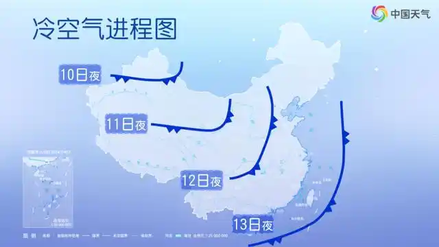 寒潮降温天气过程_入冬以来最大范围雨雪天气来了_雨雪天气分布图