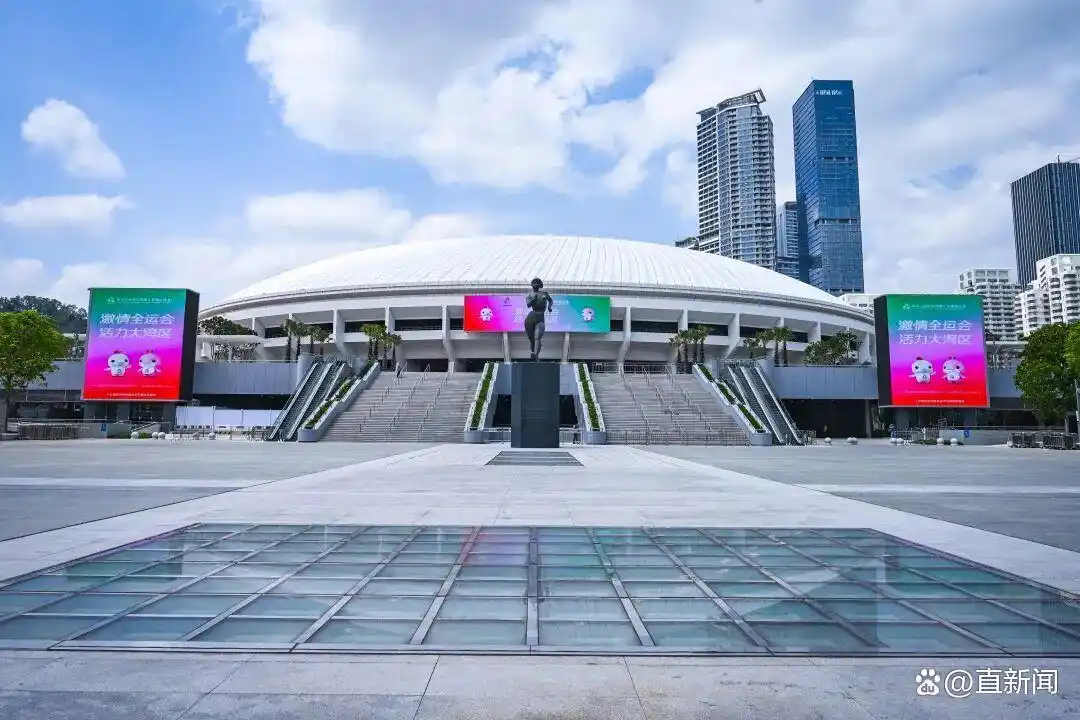 十五运会深圳体育健儿 广东队 30个项目_十五运会开幕式演出阵容正式公布