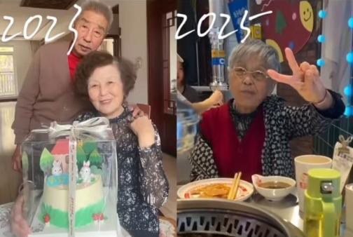 奶奶自爷爷去世9个月后变化 岁月无情催人老