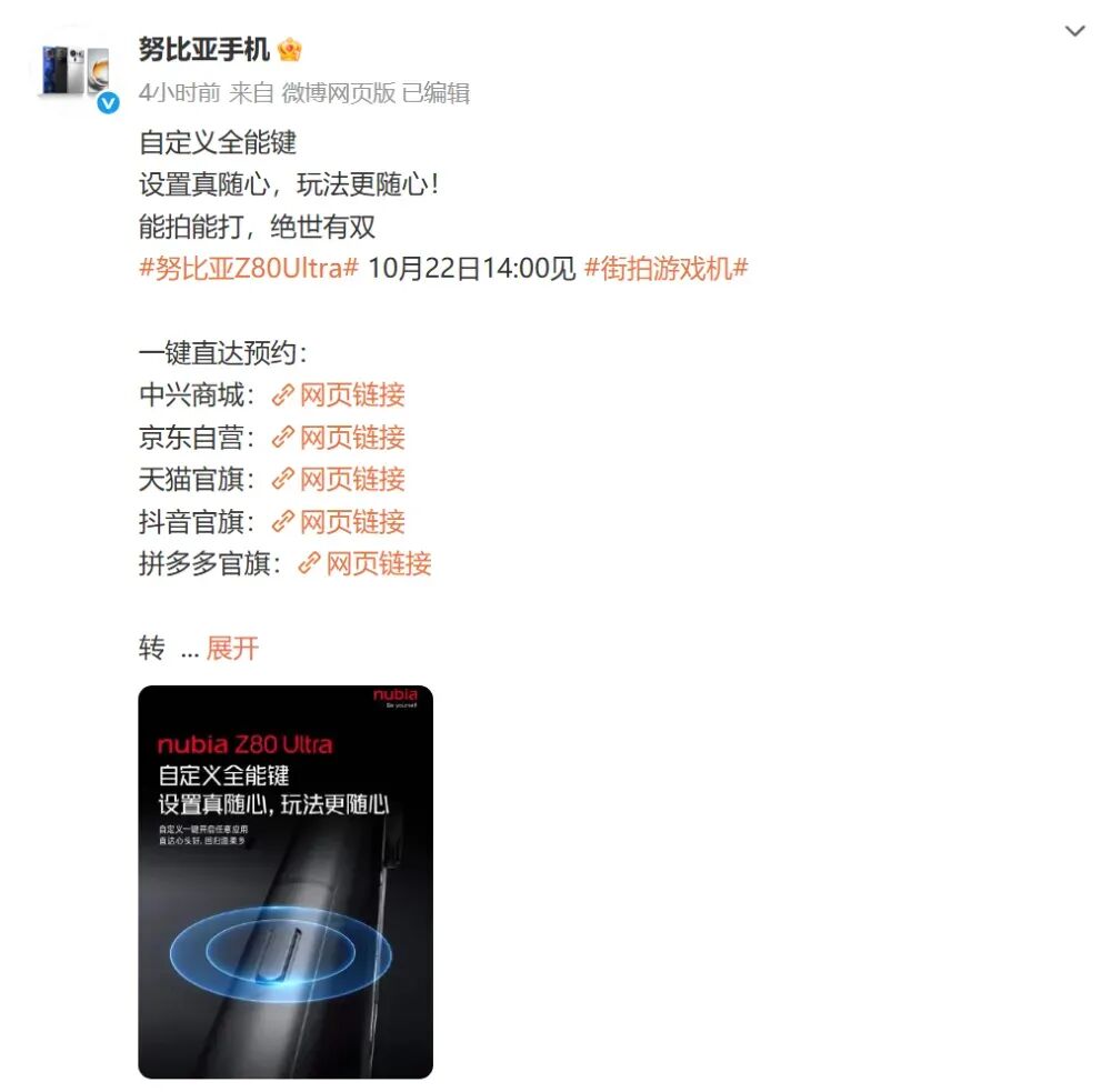 f74d4f05ef902fcede36d2ca96c768e0.jpg