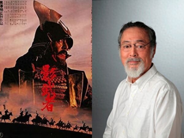 日本国宝级演员仲代达矢去世!