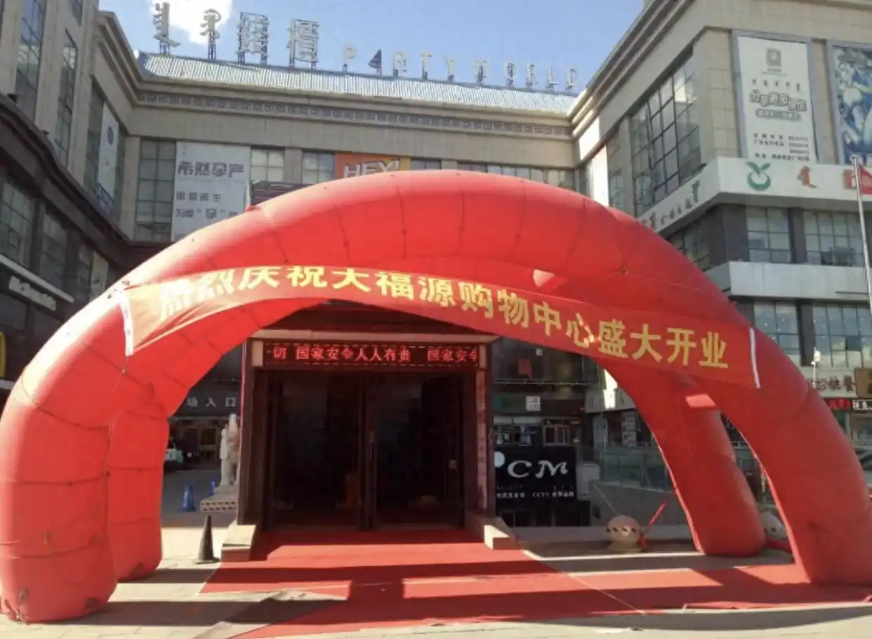 内蒙古超市员工偷窃案_锡林郭勒赵女士合伙纠纷_超市被员工偷倒闭案二审将开庭