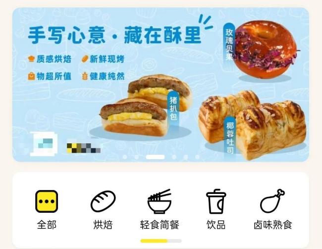 五星级酒店推40元剩菜盲盒:有大闸蟹