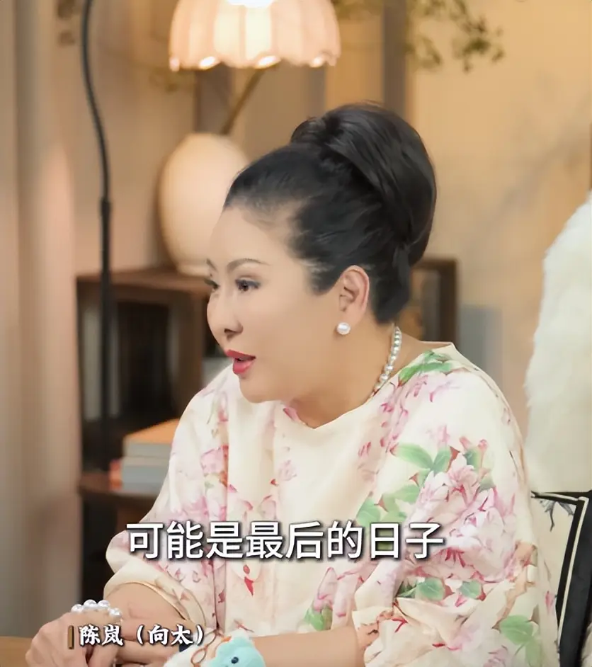 郭碧婷坦言向太给了很多钱_郭碧婷向佐婚姻现状_郭碧婷娘家经济状况