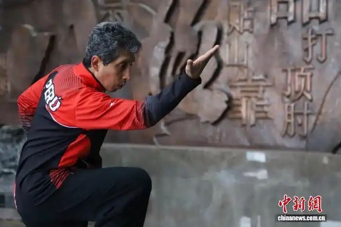 秘鲁武术协会主席孟村八极拳学习_学习八极拳的习武心得_八极拳国际培训中心交流