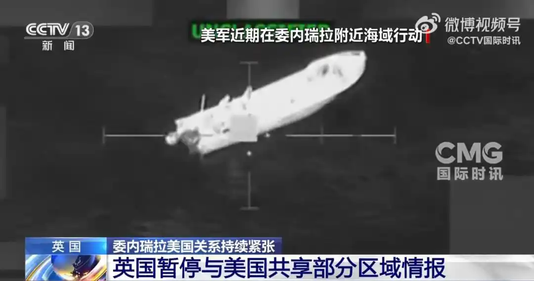 委内瑞拉马杜罗总统整体防御司令部_委内瑞拉军队独立200演习加强防御能力_委内瑞拉全面进入战备状态