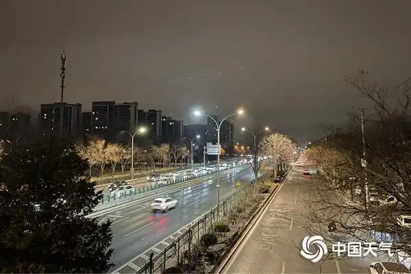 北京今天降雪主要在午后到夜间，最高气温将创下半年来新低