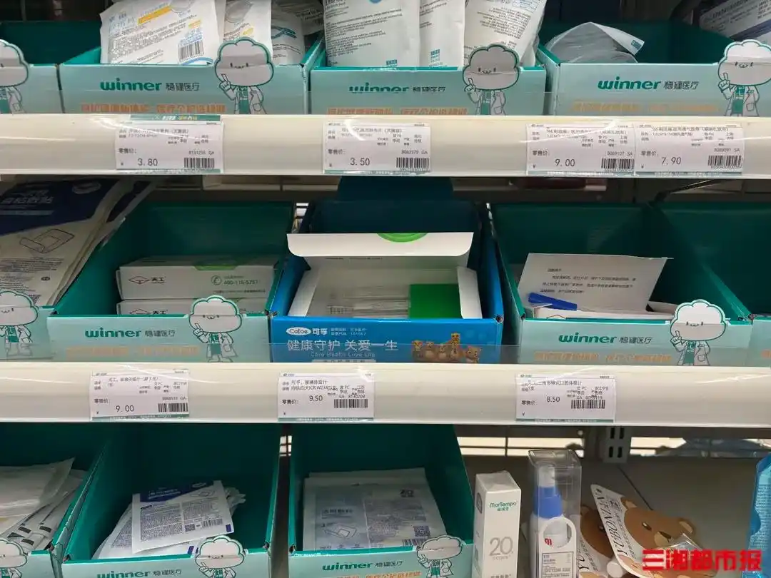 全面禁止生产含汞体温计和含汞血压计_水银体温计价格上涨_水银体温计网上已“炒疯”